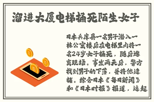 国产精品无圣光一区二区